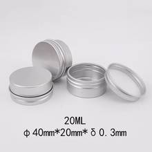 20ml Refillable Aluminum Storage Box Pink Makeup Boxes Nail Art Crafts Tin Jars Container Screw Thread Lid Tea Cans Sample Box 2024 - buy cheap