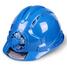 Casco con ventilador de energía Solar para trabajo al aire libre, gorro duro de seguridad para construcción, trabajo, material ABS, tapa protectora alimentada por Panel Solar 2024 - compra barato