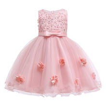 Vestido infantil de gaze tutu, vestido de princesa para festa, casamento, flor, vestido de menina, vestido de aniversário 2024 - compre barato