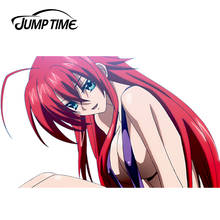 JumpTime 13cm x 7.8cm Anime High School DxD Girls Rias Gremory Decals Car Rally Sticker Waterproof 3D Car Decal 2024 - buy cheap