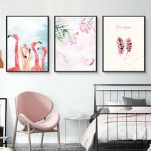 Flamingo Cone Poster Flower Feather Canvas Painting Nordic Wall Art Pictures For Living Room Modern Home Decorative Prints Art 2024 - buy cheap