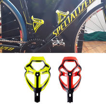 Bicycle Water Bottle Holder Plastic Bicycle Cages Mountain Bike Water Bottle Cage Rack MTB Bike Road Bike Bicycle Accessories 2024 - buy cheap