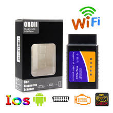 Ferramenta de diagnóstico automotivo can-bus elm327 sem fio, multimarca, wi-fi, obd2, v1.5, chip obdii, para android/ios/windows 2024 - compre barato