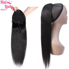 Halo Lady Beauty-coleta de cabello humano liso con cordón, extensiones de cabello brasileño con Clip, no Remy, 26" 2024 - compra barato