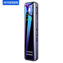 Hyundai K609 16G Professional Digital audio USB Voice Recorder Voice Activated Dictaphone mini Recording multilingual MP3 Player 2024 - buy cheap