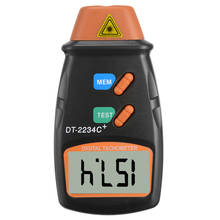 1Set Durable Digital Tachometer DT2234C Digital Laser Rev Counter Meter Non-contact Tachometer Rev Counter 2024 - buy cheap
