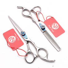 Hair Scissors Z1015 6" 17.5cm Stainless Hair Cutting Shears Barber Thinning Shears Professional Hairdressing Scissors Razor Edge 2024 - buy cheap