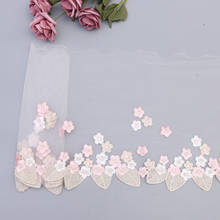 20Yards Embroidered Lace Trim Mesh Floral Fabric for Bra Lingerie Costume Wedding Dress Clothes Sewing Material 2024 - buy cheap