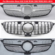 Стайлинг автомобиля средняя решетка Алмазный GT серебристый черный передний бампер Центральная решетка для Mercedes-Benz GLE X166 W166 C292 W292 2015-2019 2024 - купить недорого