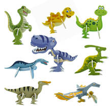 3D пазл с динозавром, 1 шт., забавный пазл, подарок для детей на день рождения, подарки, игрушки, карнавальные призы, праздничные игрушки для мальчиков и девочек 2024 - купить недорого