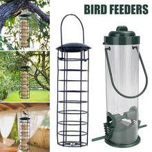 Alimentador de pássaros selvagens, dispensador portátil de comida com bola de lubrificante para alimentação de jardim, xhc88 2024 - compre barato