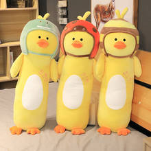 Nuevos juguetes de pato de felpa amarillo grande de 70cm, peluches de pato, almohada suave, muñecas de Anime de dibujos animados para niños, regalo de Navidad para niños 2024 - compra barato