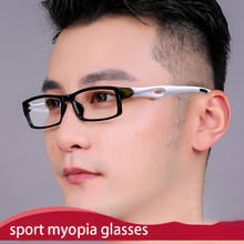 Gafas deportivas TR90 Myoia para hombre, lentes graduadas ópticas, menos-100 -150 -200 -250 -300 to -600 2024 - compra barato