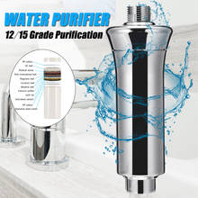 Purificador de água com filtro de cloro e carbono ativado, para banheira doméstica, 12/15 estágio, elimina cloro 2024 - compre barato