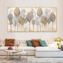 Pintura en lienzo de hojas doradas abstractas modernas, carteles e impresiones, Cuadros nórdicos, imagen artística de pared para decoración del hogar y sala de estar 2024 - compra barato