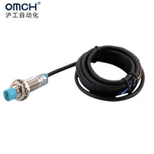 OMCH-Sensor de interruptor de proximidad cilíndrico, ALJ12A3-4, M12, inductivo, DC, 3 cables, NO PNP, NPN, AC, NC, rango de detección de 4mm 2024 - compra barato