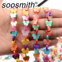 8X11MM Colorful Butterfly Shell Beads Natural Shell Beads DIY Handmade Jewelry Necklace Bracelet Homemade 2024 - buy cheap