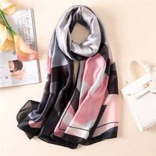 2020 nueva marca de lujo de las mujeres pañuelo seda bufanda hiyab de playa chales y boleros Foulard femenino envío gratis 2024 - compra barato
