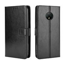 Premium PU Leather case on For Doogee X95 Back Cover Flip Case Cover For Doogee X95 2024 - buy cheap