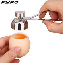 Fypo нержавеющая сталь ранняя оболочка для яиц нож для ракушек крекер Кухонные гаджеты Инструменты для выпечки 2024 - купить недорого