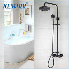 KEMAIDI черный настенный водопад 8 дюймов круглая головка ручной спрей 2 функции Регулируемый Ручной смеситель для ванной комнаты Набор смесителей 2024 - купить недорого