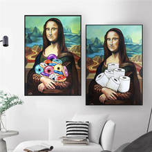 Funny Mona Lisa Toilet Paper Canvas Painting Posters and Prints Wall Art Picture Living Room Home Bathroom Decor 2024 - buy cheap