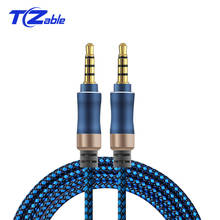 3.5mm Jack Audio Cable Male To Male Car AUX Extension Cable Gold-Plated 4 Poles Plug For Mobile Phone Flat Notebook Speaker Wire 2024 - buy cheap
