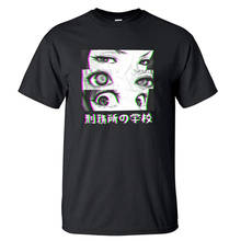 Camiseta de algodón de manga corta para hombre, camisa masculina de estética de Anime japonés triste, con ojos de escuela de prisión, color blanco y negro, de verano 2024 - compra barato