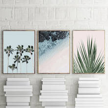 Palm Tree Print Posters and Prints Printable Poster Photography Wall Art Canvas Painting Modern Wall Pictures For Living Room 2024 - buy cheap