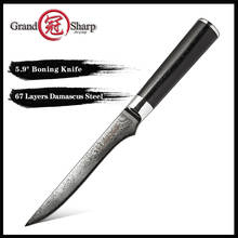 Grandsharp 5.9'' Boning Knife Damascus Kitchen Knife vg10 Japanese Damascus Steel Kitchen Knives Chef's Cooking Butcher Carving 2024 - buy cheap