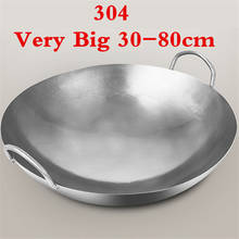 Wok-Olla de cocina de acero inoxidable 304, 50, 60 y 70cm, sin recubrimiento, para acampar al aire libre, chef chino, wok 2024 - compra barato