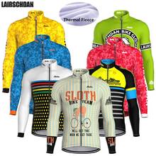 Зимняя мужская велосипедная Джерси SPTGRVO, теплая одежда для велоспорта, Мужская зимняя теплая флисовая велосипедная куртка с длинным рукавом для женщин 2024 - купить недорого