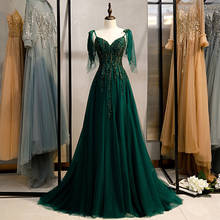 Vestidos De Noche verde oscuro para mujer, Vestidos largos formales De noche De fiesta con cuentas De encaje, Vestidos De Gala elegantes, vestido De fiesta De graduación Burdeos 2020 2024 - compra barato