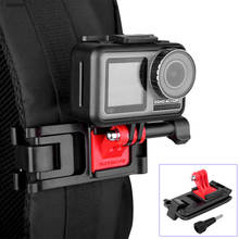 Clipe ajustável para mochila, suporte universal para gopro hero 8 7 6 5 sjcam osmo acessórios de câmera de ação 2024 - compre barato