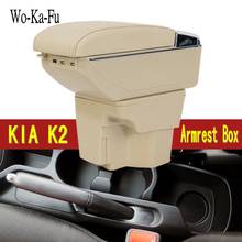 Arm Rest For KIA K2 RIO III Armrest Box Center console central Store content box with cup holder products accessories PU Leather 2024 - buy cheap