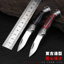 2021 NEW Mini Portable Outdoor Knife Keychain Open Express Knife Self-defense Knife Sharp Household Fruit Knife 2024 - buy cheap