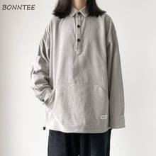 Moletom feminino folgado com capuz, casal, blusão feminino folgado, simples, de veludo coreano, estilo diário, moda urbana 2024 - compre barato