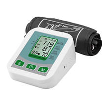 Цифровой тонометр на руку с USB, автоматический прибор для измерения артериального давления, на руку, Сфигмоманометр с английским голосом, точное измерение 2024 - купить недорого