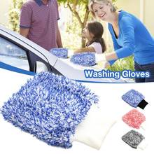 Premium Car Washing Cleaning Glove High Density Microfiber Car Wash Cleaner Mitt Maximum Absorbancy Plush Glove Car Care 2024 - buy cheap