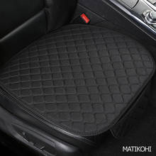 MATIKOHI  1 PCS car seat cover For Land Rover Range Rover freelander 2 discovery 3 evoque Velar covers for vehicle seats 2024 - buy cheap