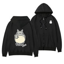 Moletom com capuz estampa de gato meu próximo totoro, fantasia de anime, roupa feminina e masculina, vestuário de rua 2024 - compre barato