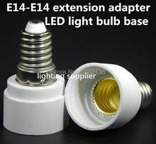 10 pçs e14 para e14 led base de lâmpada adaptador extensão conversor material do pc à prova de fogo E14-E14 adaptador base da lâmpada titular plug 2024 - compre barato