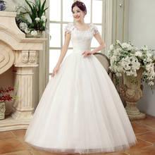 Женское свадебное платье с пайетками LAMYA, кружевное бальное платье с круглым вырезом и рукавами-крылышками, длинное фатиновое платье для невесты 2024 - купить недорого