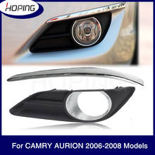 Hoping Front Bumper Fog Light Cover Hood For CAMRY ACV40 ACV41 2006 2007 2008 Front Fog Lamp Chroming Cover Trim Garnish Panel 2024 - buy cheap