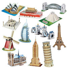 3D Paper Puzzle Word Famous Buildings Eiffel Tower Jigsaw Assembled Model Craft DIY Educational Toys For Children Adult Gifts 2024 - buy cheap