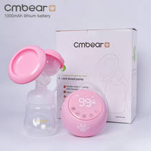 Новый 2020 Cmbear усовершенствованный Электрический молокоотсос без BPA Мощное всасывание детское питание USB молокоотсос с несколькими режимами регулировки 2024 - купить недорого