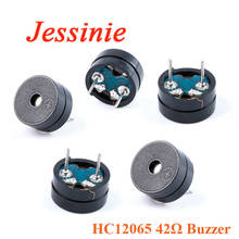 5pcs HC12065  Electromagnetic Buzzer Passive Buzzer Speaker Split 12*6.5MM 12*6.5MM 42ohms 2024 - buy cheap