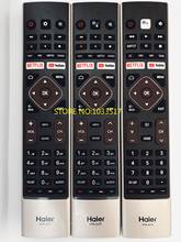 Новый оригинальный ТВ пульт для Haier HTR-U27E LE55K6600UG 2024 - купить недорого