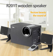 KYYSLB R201T 28W Desktop 2.1 Channel Wooden Speakers Computer Audio Home Bluetooth Overweight Subwoofer 2024 - buy cheap