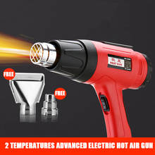 Pistola de aire caliente eléctrica, herramienta eléctrica de calor de 220V, 2000W, 2 temperaturas variables, avanzada, con dos accesorios de boquilla 2024 - compra barato
